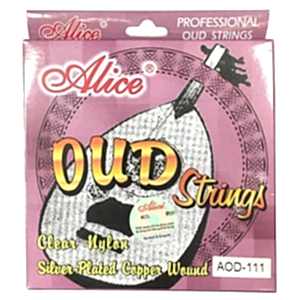 Alice Ud Teli AOD-III